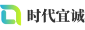 越秀区软件开发公司